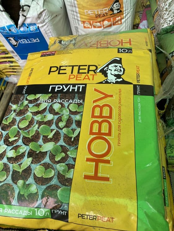 Грунт от компании Peter Peat — 4