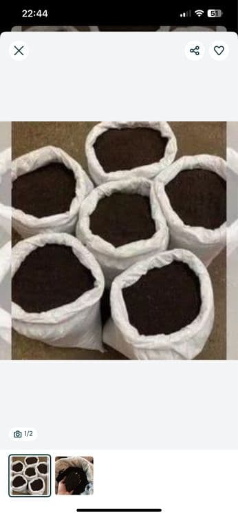 Биогомус Оптом Нархда — 1