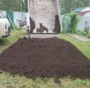 Биогомус Сотамиз Оптом 1 чи Қўл Арзон Нарх