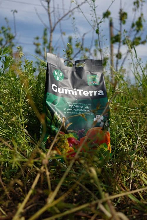 GumiTerra - Удобрение с натуральными микроэлементами! O'g'it — 3