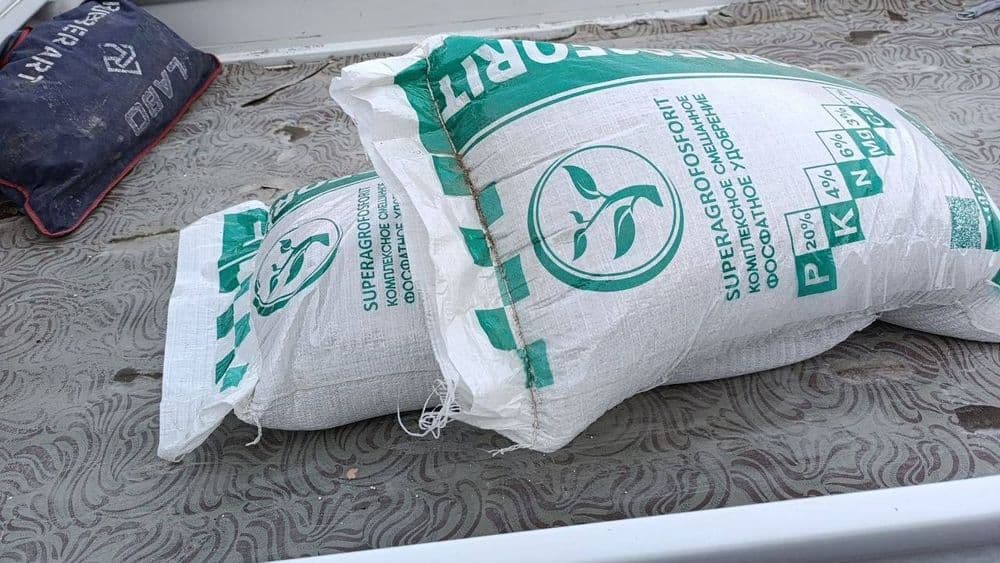 Продается лучший биогумос и другие удобрения цены ниже рыночных. — 8