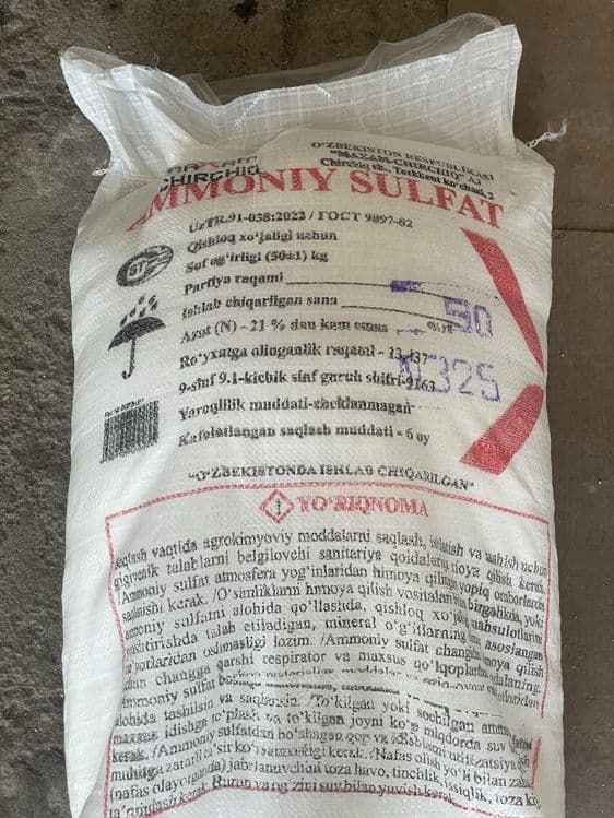 Sulfat ammoniy (NH) S0 Azotli mineral O’g’it — 3