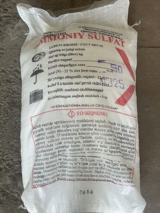 Sulfat ammoniy (NH) S0 Azotli mineral O’g’it — 4