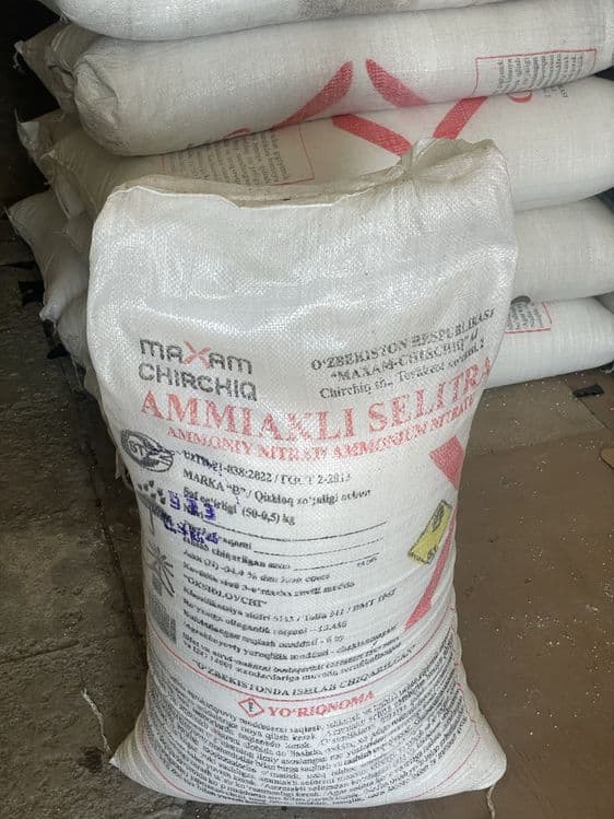 Ammoniy selitra (NH4 NO2) — 1