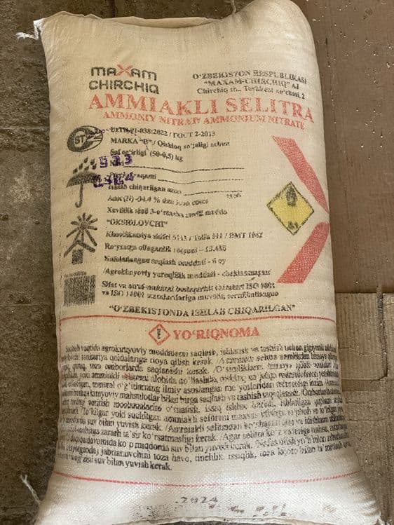 Ammoniy selitra (NH4 NO2) — 2