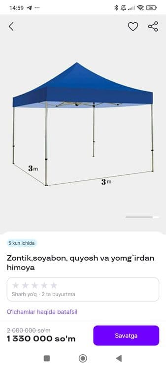 Zontik, Soyabon oyoqlari bilan, yomg'ir, quyosh va boshqa narsalardan — 5