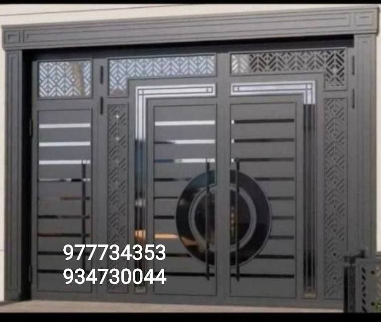 Дарвозалар ва ришоткатар — 1