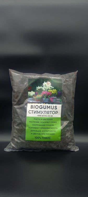 Bio gumus  hosildorligingiz garovi — 1