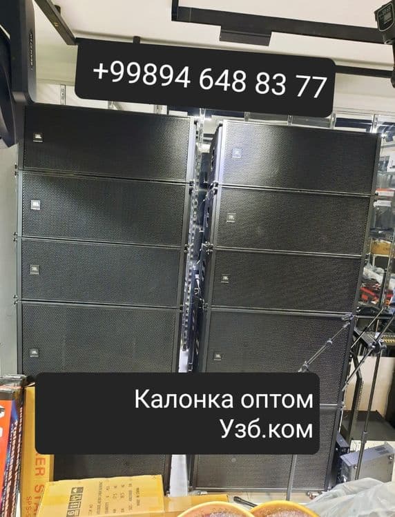Лед экран.  Led ekran.  Свето-музыка. Sveto-muzika  karaoke Toshkenda! — 11