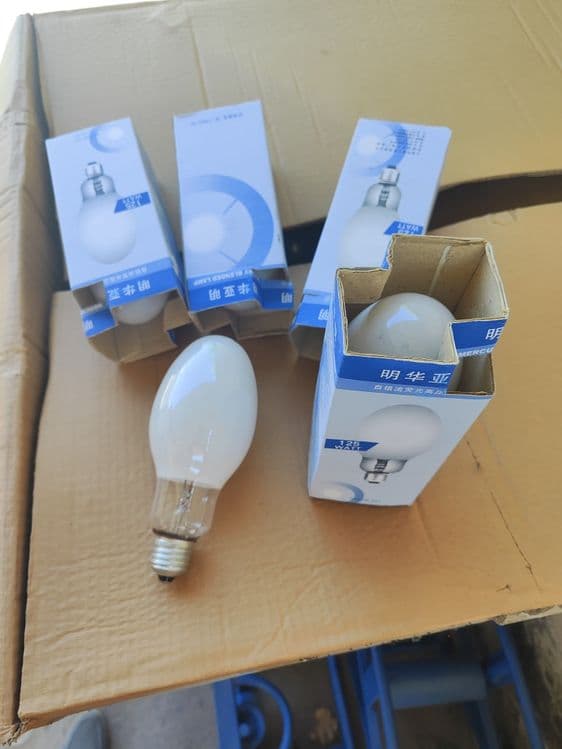 Продам лампы 125 Вт новые — 4