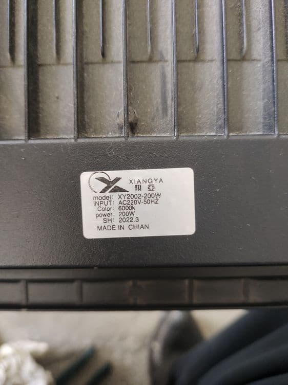 Продаётся прожектор 200w — 4