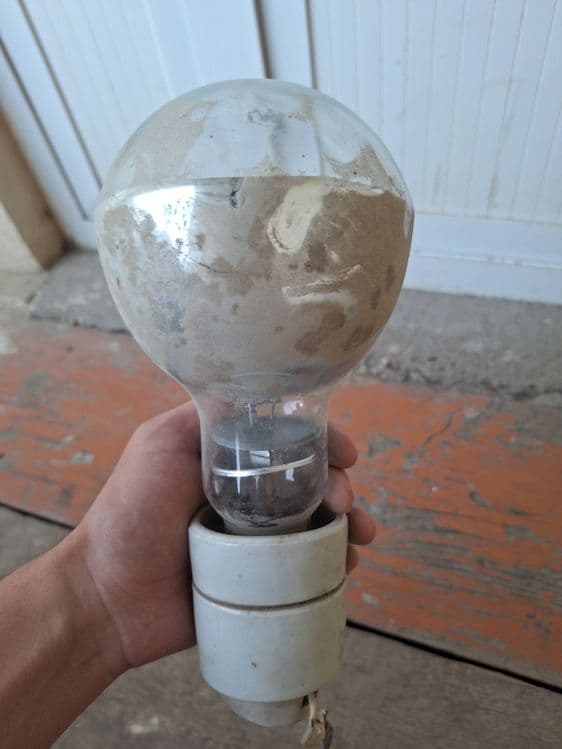 Lampochka 500w . — 2