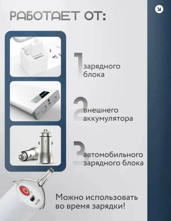 Chiroq simsiz lampochka лампа беспроводная qayta zaryadlash chegirma — 2