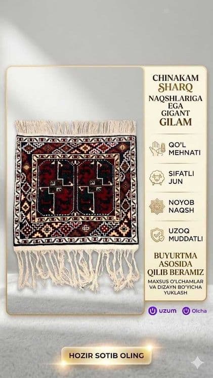 Qo‘l mehnati bilan to‘qilgan milliy gilamlar