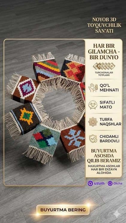 Qo‘l mehnati bilan to‘qilgan milliy gilamlar — 2