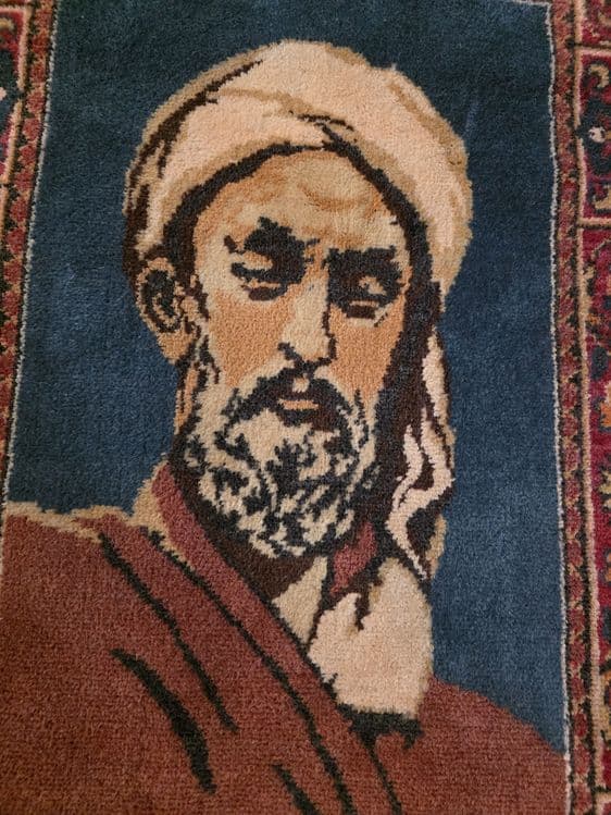 Ковёр  абу-али-ибин-сино — 1