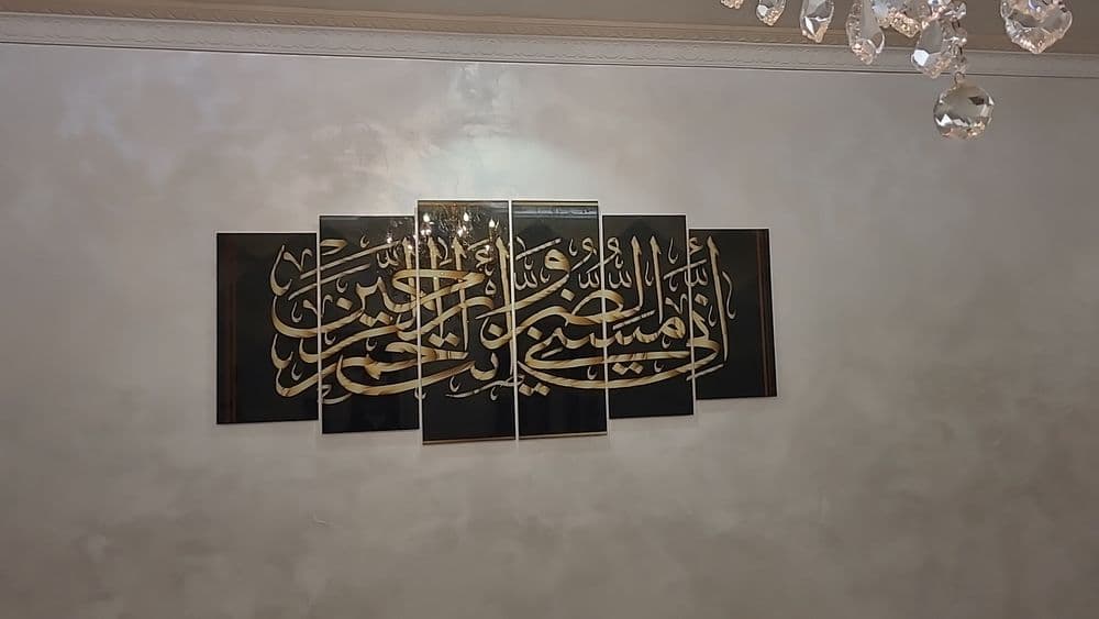 модульная картина из стекла sotish va ornatish — 1
