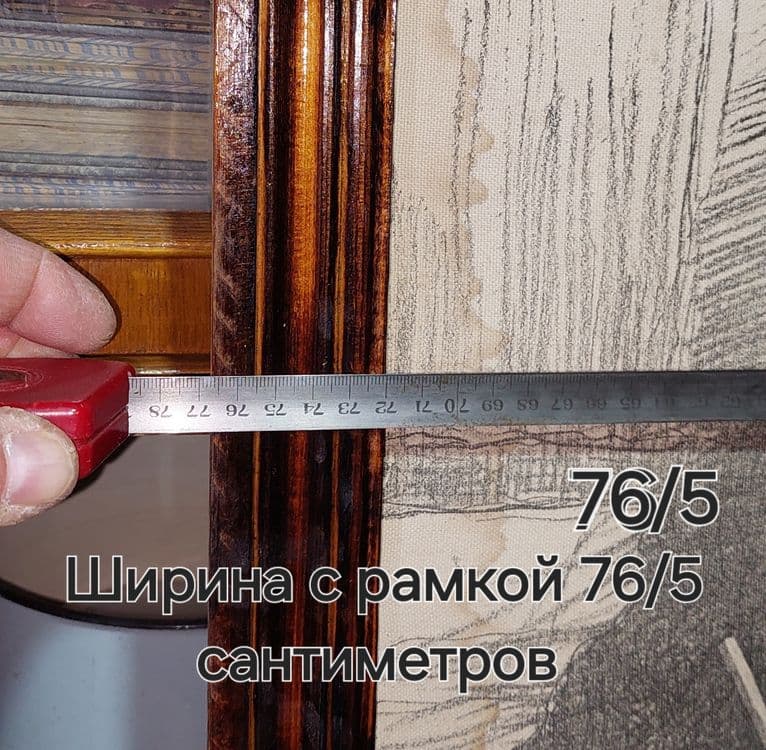 Картина И.В. Сталин. Материал бязь размер указан на фото. — 6