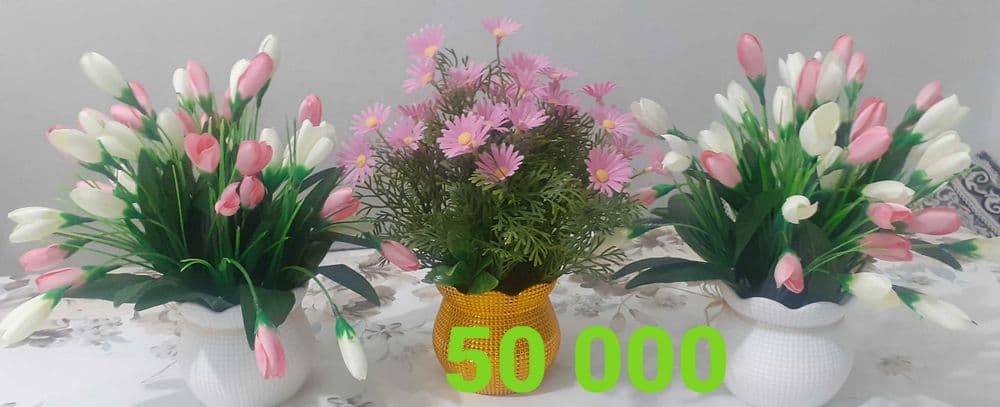 Искусственные цветы — 2