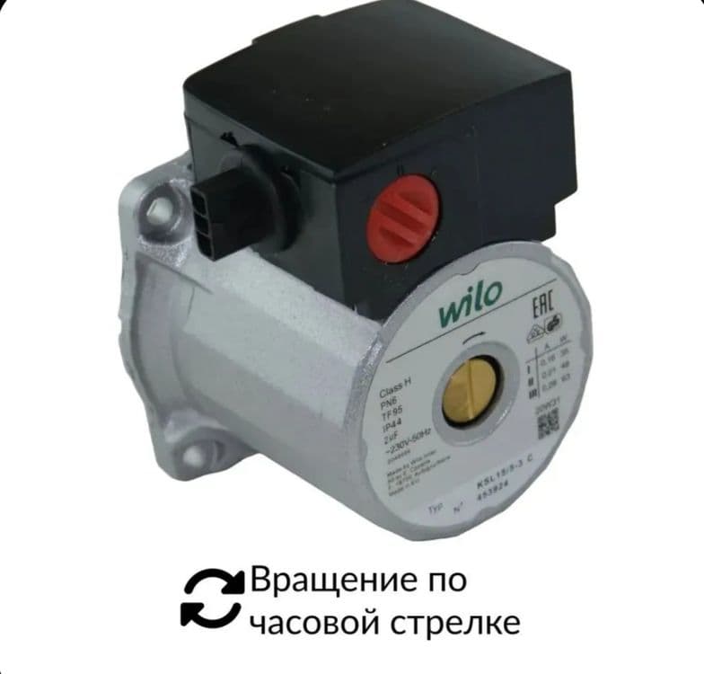 вило насос для двухконтурный котла баймак итд — 2