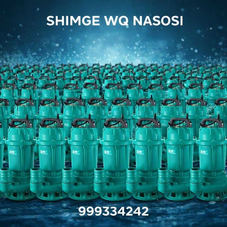 Канализационный фикальный дренажный насос Shimge nasoslari 3 5,5 7,5 — 7