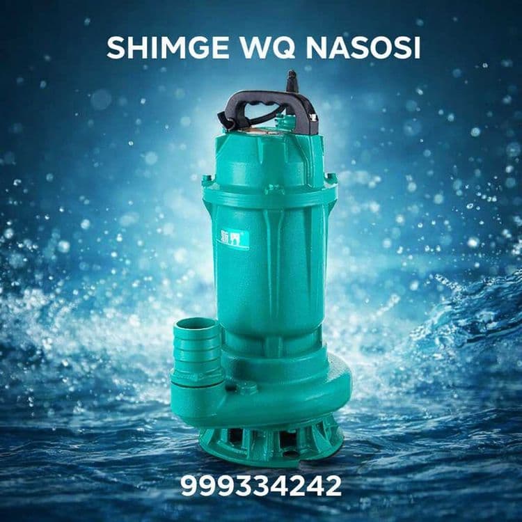 Канализационный фикальный дренажный насос Shimge nasoslari 3 5,5 7,5 — 8