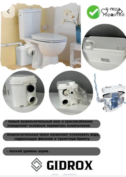 Продаётся и ремонт водяных насосов всех типов разных производителей — 7
