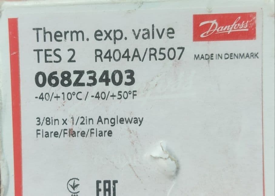 Терморегулирующий вентиль Danfoss — 1