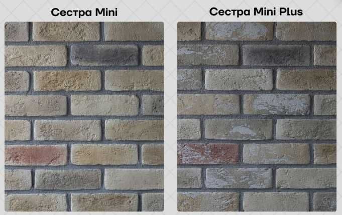 Плитка фасад учун \Плитка для вашего фасада — 4