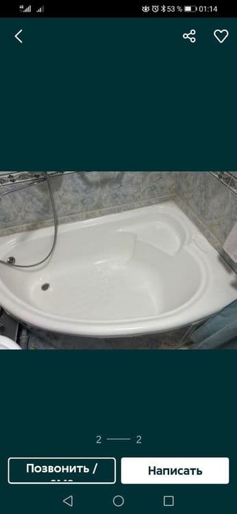 Akril, listoviy Vana, rakvena unitaz zavod narx — 8