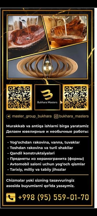 раковина из керамогранита rakvina rakovina — 8