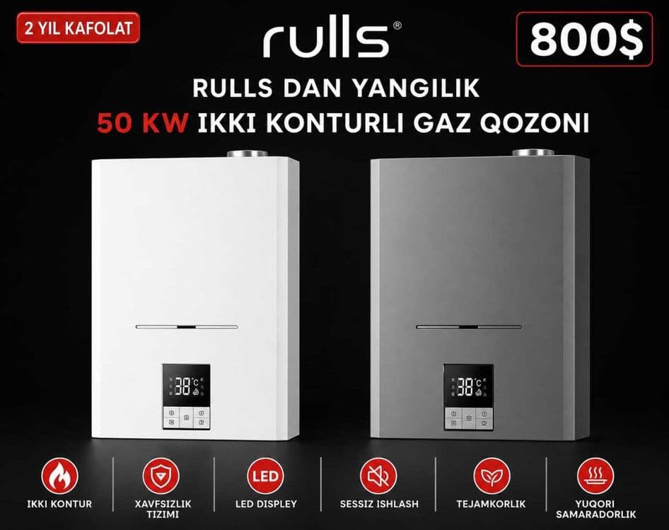 Двухконтурный Котел Rulls Оптом Базовый Цена Перечисления Кател — 2