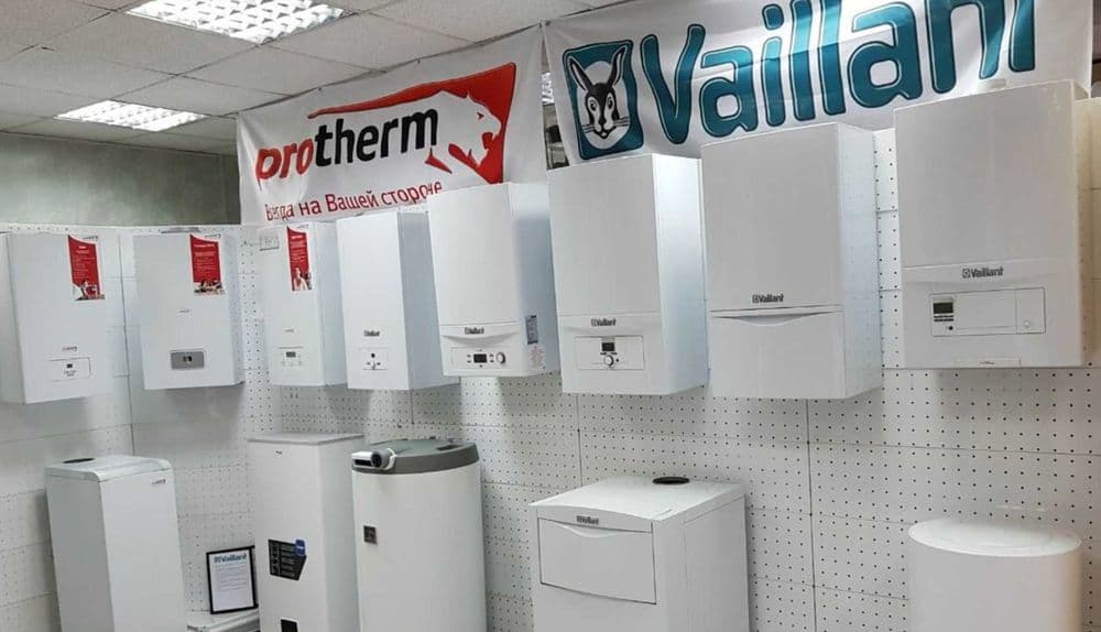 Котел Airfel 24кВт Газовый Котёл Настенный Кател Двухконтурный Kotyol — 1