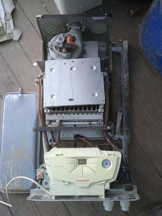 Котел иммиргаз сотилади — 2