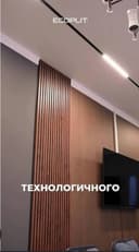 Установка декор панелей на стены,  дверей