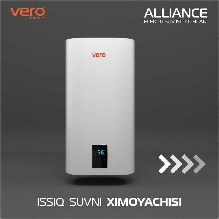 Водонагреватель VERO ALLIANCE — 2