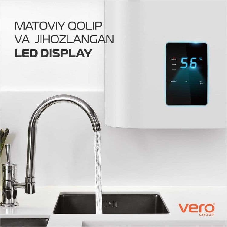 Водонагреватель VERO ALLIANCE — 5