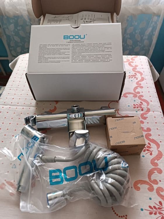 Смеситель биде BOOU, Чиланзар 26. — 1