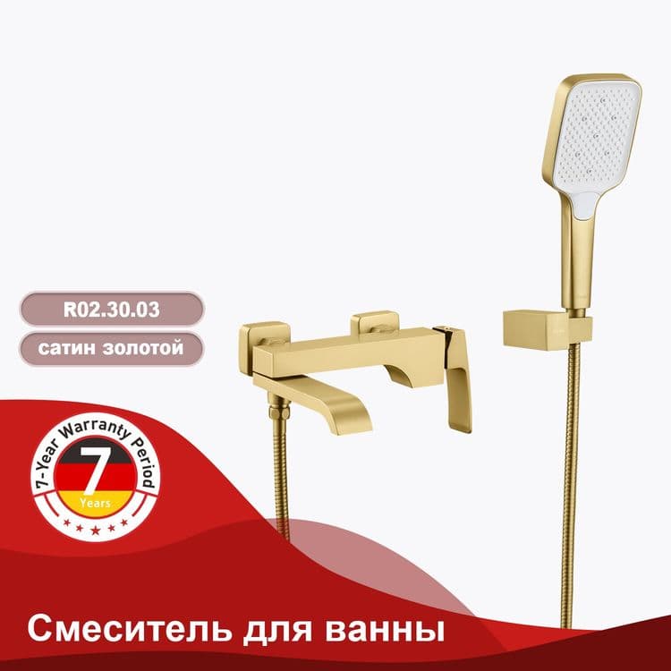 Смеситель для душа кабины — 4