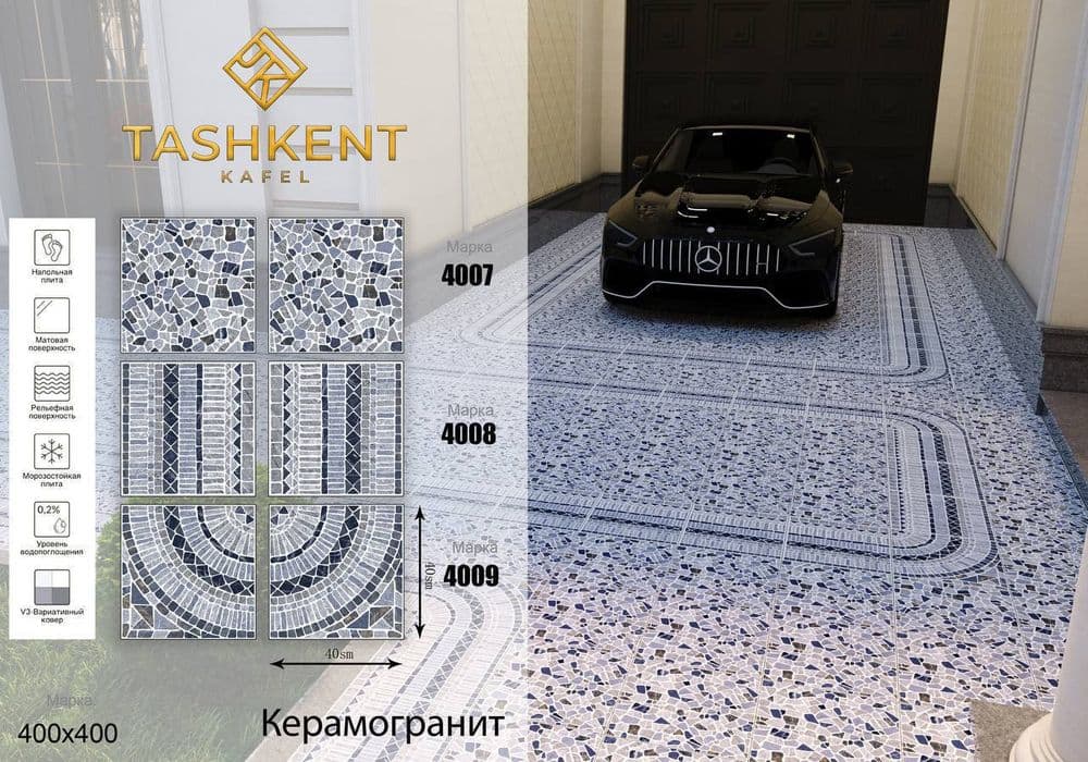 Kafel 35000 som arzon narxda — 4