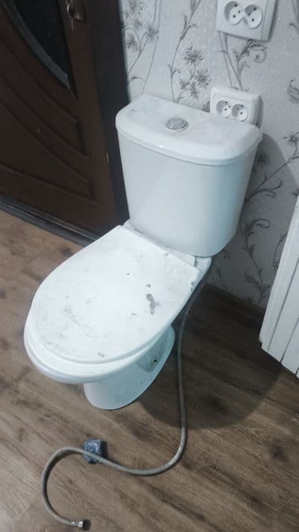 Unitaz bu.  Бу унитаз .