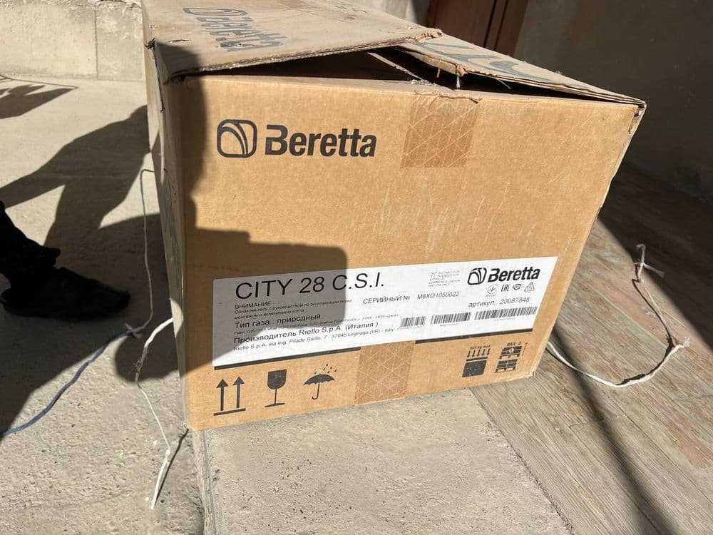 Продам Bеrettа  котёл — 1