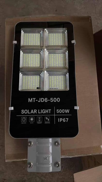 Солниный LED прожектор — 1