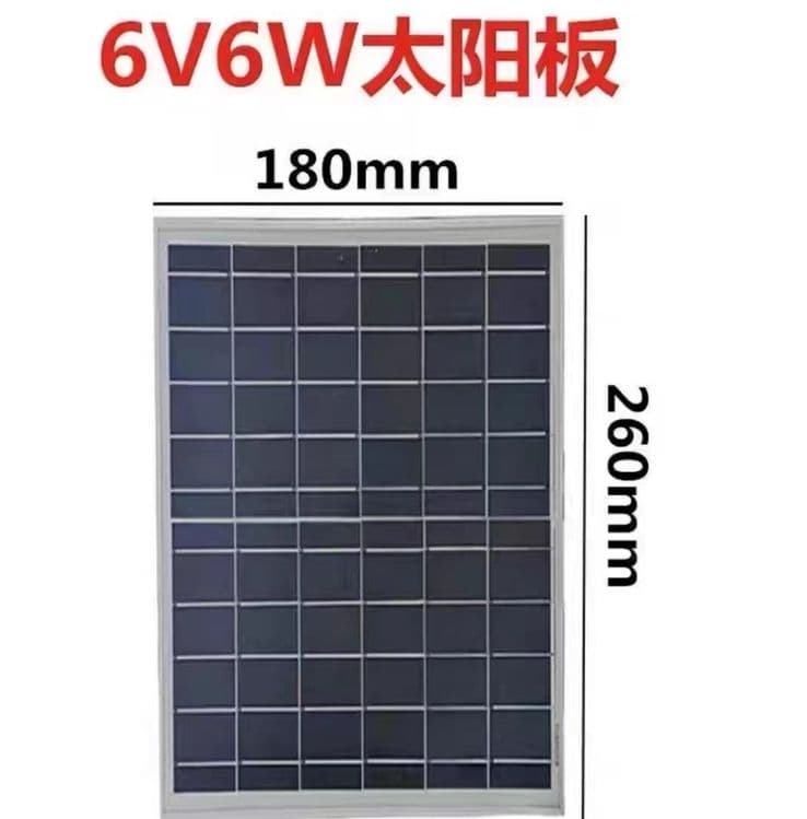 Quyosh panellar  6v — 2