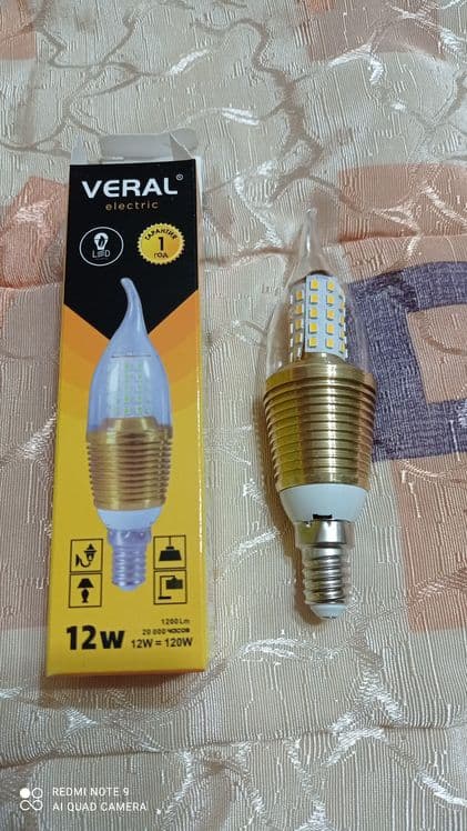 VERAL новые 100 шт.Цена указана за одну — 1