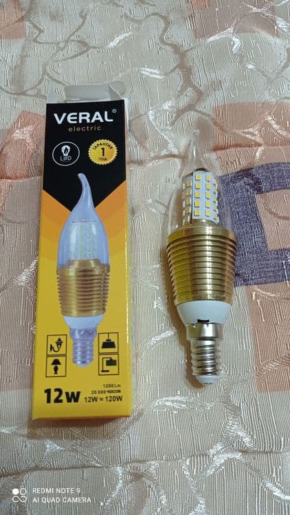 VERAL новые 100 шт.Цена указана за одну — 2