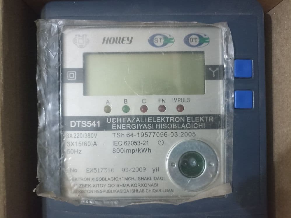 Продаётся трёхфазный электронный счётчик Holley DTS541 — 2