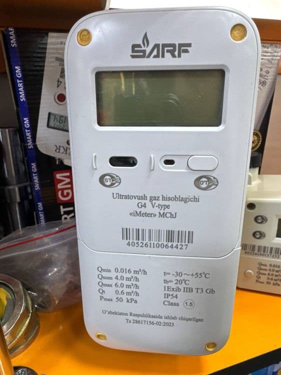 Schetchik Smart G4, счетчики — 1