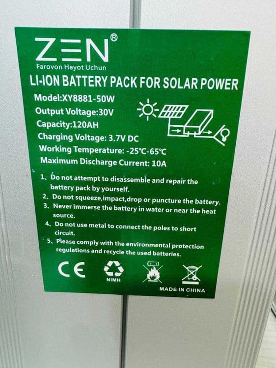 Прожектор  100w. — 2