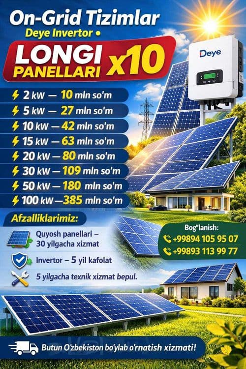 Quyosh paneli  5 квт LONGI X10 — 1